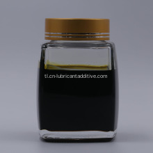 CNG/LNG Natural Gas Engine Oil Additive Package